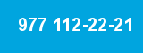 977 112-22-21 977 112-22-21